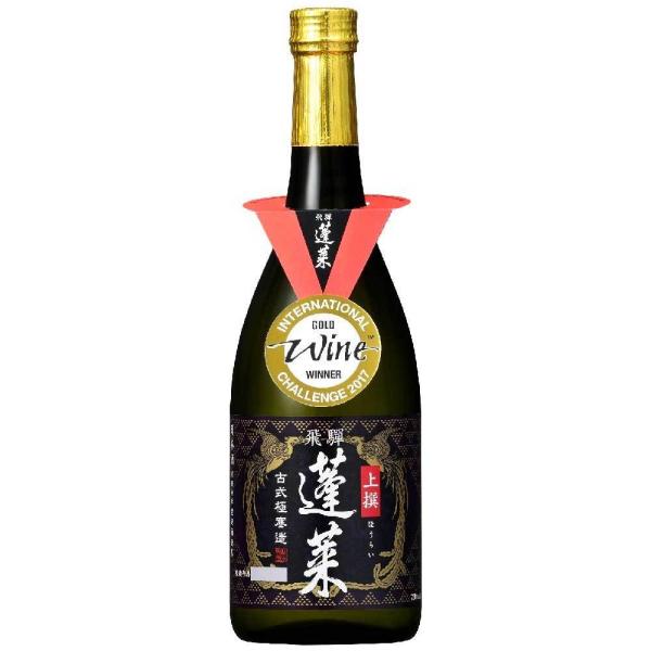 { H@ 720ml nӎ 򕌌  R n 