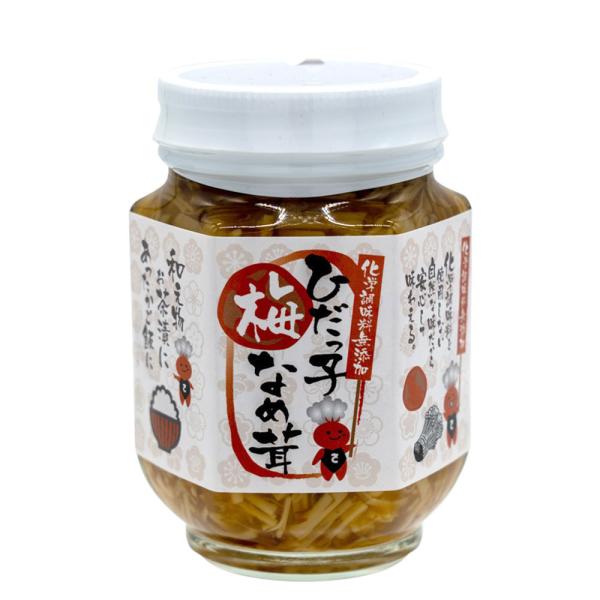 Ђq Ȃߑ ~ 200Ȃ߂ w Y ̂ ͂̂