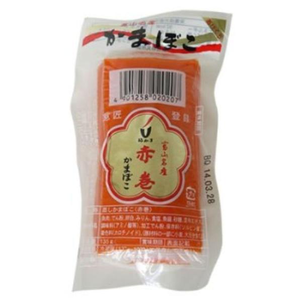 Ԋ܂ڂ ~ Ԋ ܂ڂ Ԕ Q xR Yi