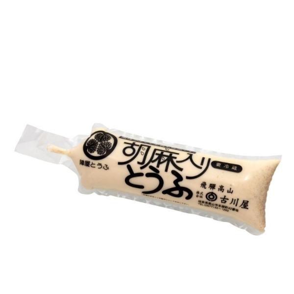 古川屋で丁寧にすりつぶした胡麻を練りこんでいます。香り立つごまがおいしい豆腐です。サラダにまぜてもおいしいです。まろやかな舌ざわりと胡麻の風味は皆様からご好評を頂いております。ロケット型のかわいい容器に入っています。開封方法は袋のまま包丁で...