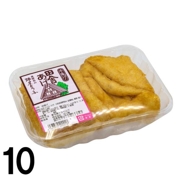 塩田にがりを使用して、自然の風味を大切にした手揚げの三角あげです。一般的な油揚げは平べったいですが、飛騨の油揚げはふかふかとしています。このふかふか食感がやみつきになります。一度お試しください！お鍋やみそ汁にももちろんですが、あぶってウスタ...