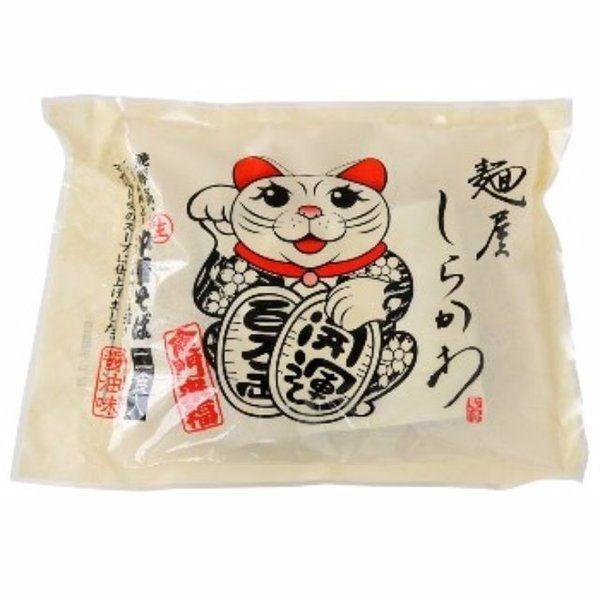 y1z ˉ炩 ݖ 2H×1  ZkX[v ˍR[ R[ sX n[