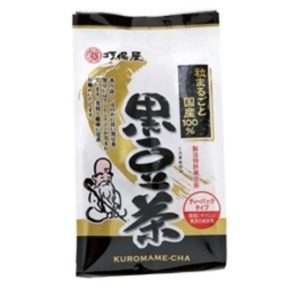 ŕۉ  14 eB[pbN܂߂   R Yi O yY