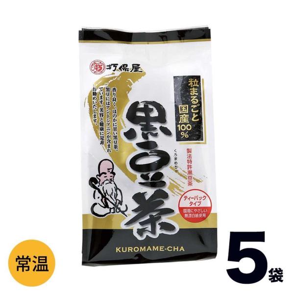 y5zŕۉ  14 ×5  eB[pbN܂߂   R Yi O yY