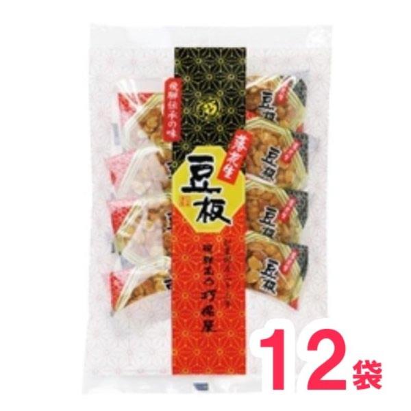 ŕۉ  8 ×12 ܂߂  R s[ibc  َq yY s ʉَq َq Ԑ ܂Ƃߔ