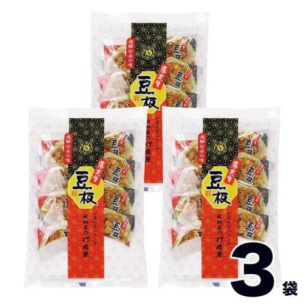 y3z  ŕۉ  8×3 ܂߂  R s[ibc  َq yY s ʉَq َq Ԑ