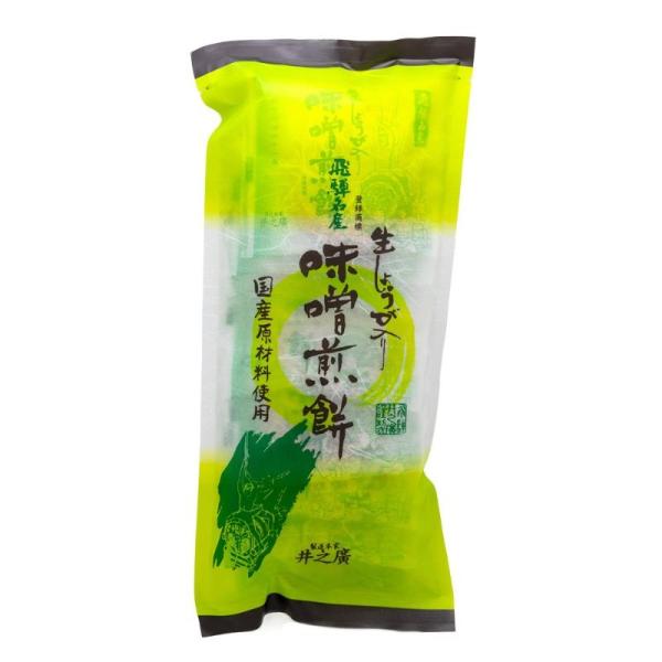 VA X ׂ 傤 2×6ܓ ̂Ђ  ݂  R  Ð yY َq