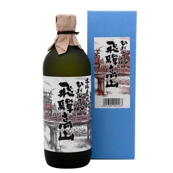 Ē  720ml IIN 򕌌  R n 