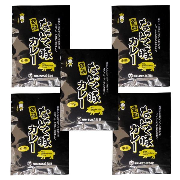 y5z˂ȂƂ؃J[ ×5 h n̂Xƈꏏɂ nJ[  R Yi O 