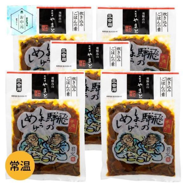 y5z  傤т̑f 3p ×5 ͂ ݂т̑f  R Yi