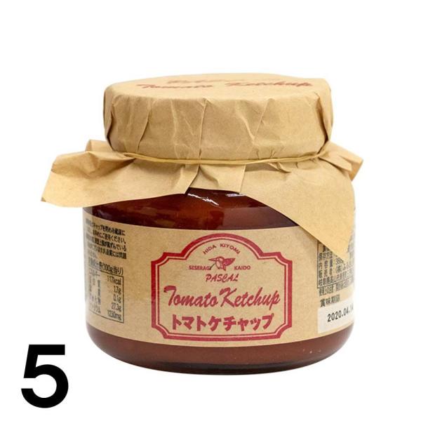 味が濃くて美味しい！いつものオムライスが、ケチャップを変えるだけでレストランの味に！料理がワンランクアップすると評判のトマトケチャップです。トマトの甘味を感じる中にもスパイスが効いて、プロの味に。オムレツやオムライスに。パスタにも合います。...
