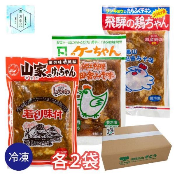 yⓀz Ă ׃Zbg (RƂ2 JlgX2 ӂ`L2)