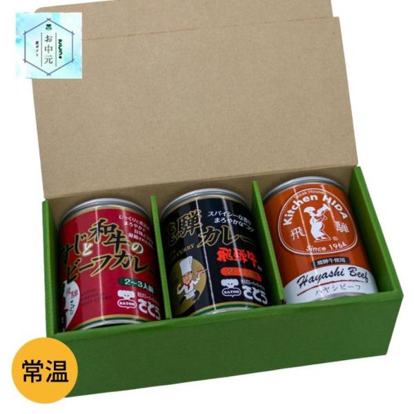 J[ Mtg Zbgi ˋJ[ / Ƙa r[tJ[ / Lb` nVr[t j ʋl gg  