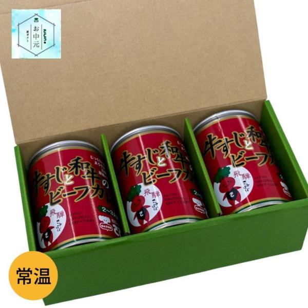 yϔzƂIWi Ƙa r[tJ[ ×3 Mtg Zbg ʋl 