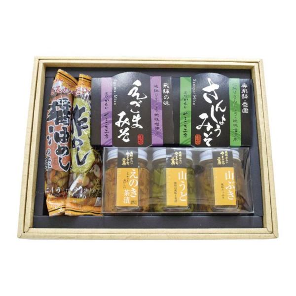 ˎY Y R yZbg ܂H[ Mtg  y퉷z