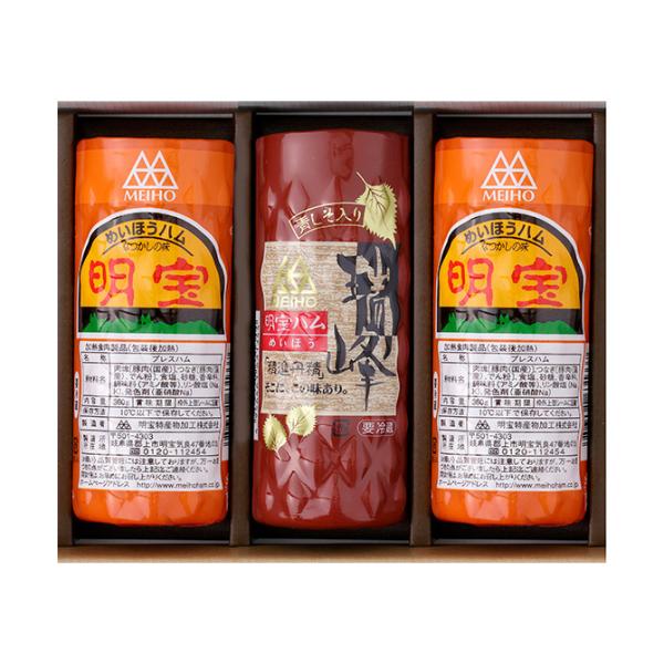 n Mtg lߍ킹 Zbg 3{ i n 2{ /  1{ j ϔ