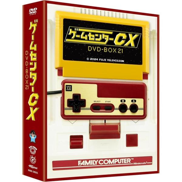 ゲームセンターCX DVD-BOX21 【DVD】 | JChereヤフー