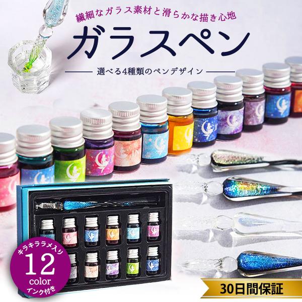 新作ウエア take-it-easy625_20220404 筆記具