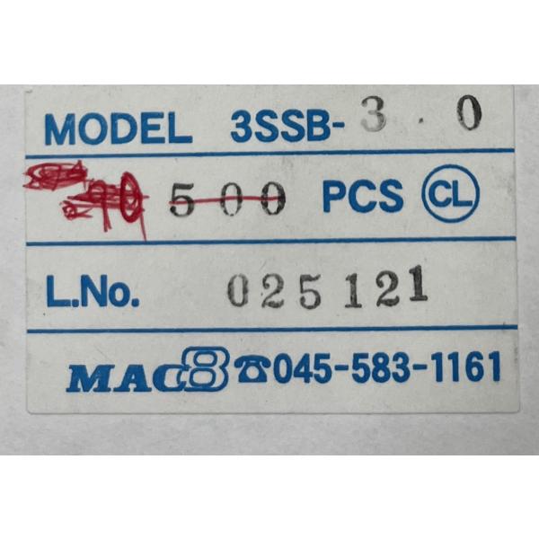 3SSB-3.0�@�\�ʎ����p�X�y�[�T�[�@�}�b�N�G�C�g�@�΂甄��1�� ���i�摜1