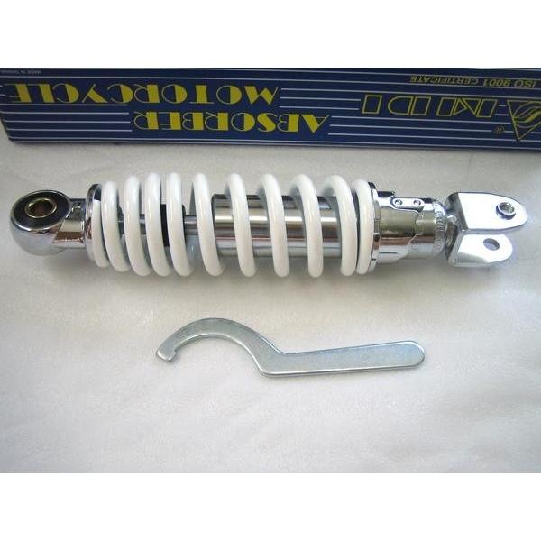 YAMAHA（ヤマハ） ☆ ホワイト 220mm MDIリアサス ＊ジョグ ＊JOG