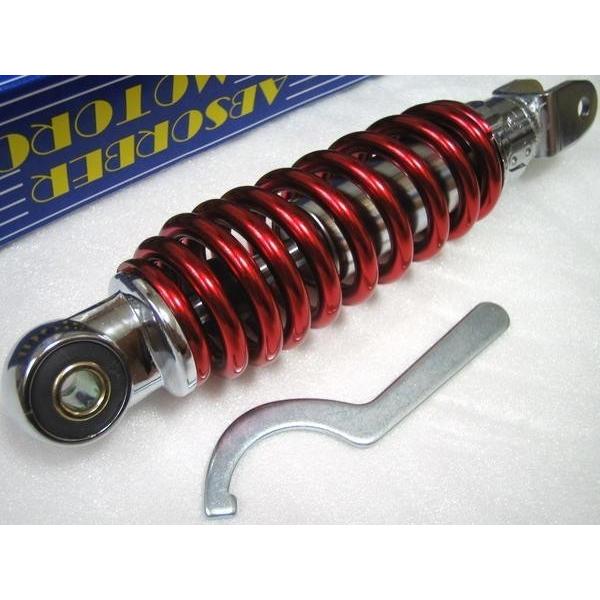 ★ NEW レッド 240mm MDIリアサス　＊リモコンJOG ＊BJ ＊VINO ＊GEAR ＊JOG ZR ＊アプリオ type2 他