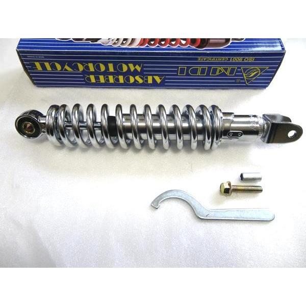 スズキ（SUZUKI） ☆ ALL メッキ 290mm MDIリアショック 【ローダウン