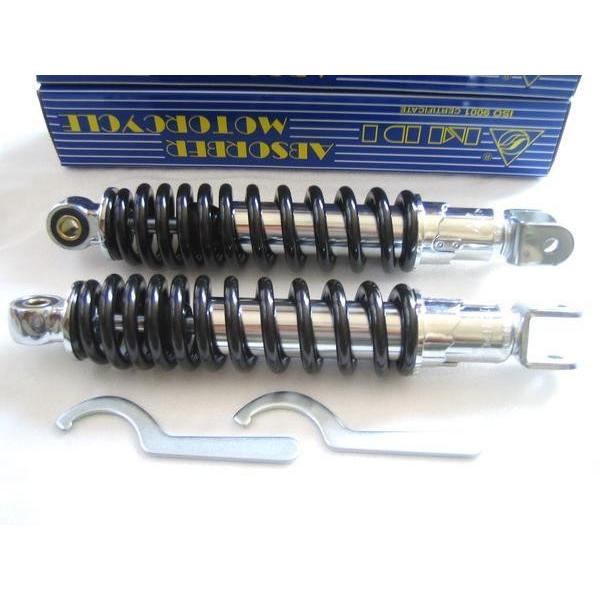 ホンダ（HONDA） ☆純正サイズ！ BLACK 300mm MDIリアサス SET