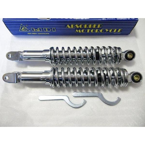 値下げ ヤマハマジェスティ125純正マフラーと後輪サスのセット YAMAHA（ヤマハ） ☆純正サイズ！ ALLメッキ 320mm MDIリアサス SET