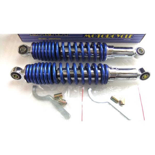 ☆旧車カスタム！ ブルー 320mm MDIリアサス SET ＊SR400 ＊SR500