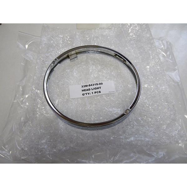 かずページ take-parts_33m-84315-01