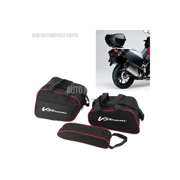 並行輸入品】バイクキャリアバッグスズキv-strom 1000 dl650黒トランク