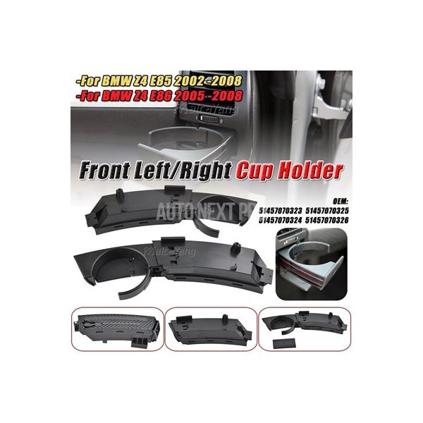 【並行輸入品】bmw z4 e85 e86 フロントドライバー 左側右側 高性能 コレクション51457070323用格納式ドリンクカップホルダー