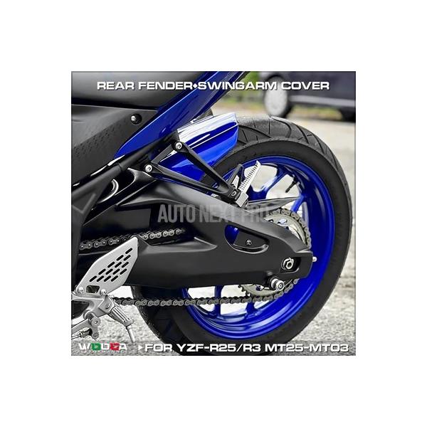 並行輸入品】エンジン yzf r3 r25 2015-2023 リアフェンダー スイング