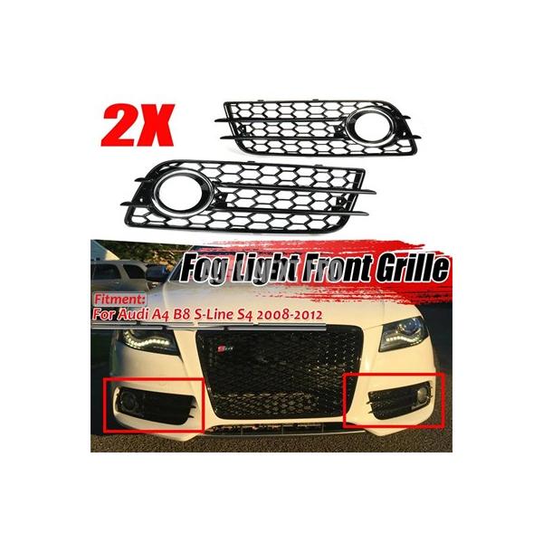 【並行輸入品】2個車フロントグリルカバーハニカムフォグランプアウディa4 b8 s-ラインs4バンパー2008-2012 8k0807681c 8k0