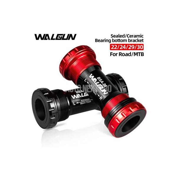 並行輸入品】walgun-マウンテンバイク用セラミックベアリング