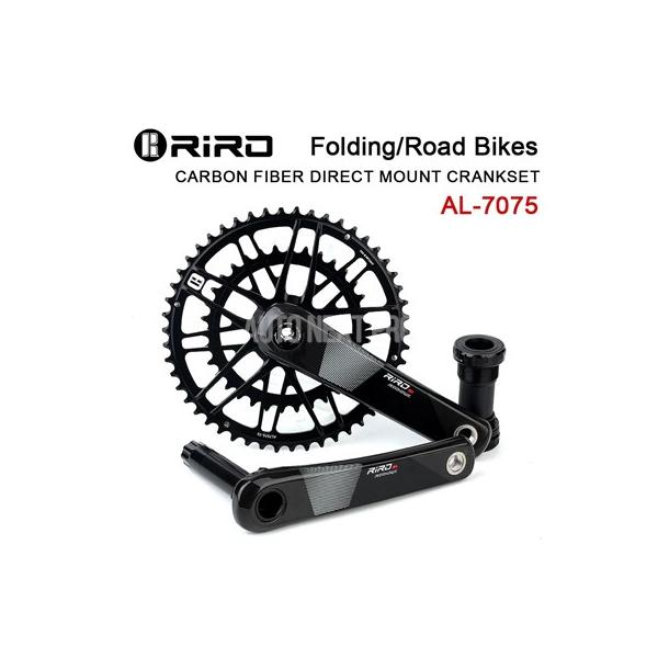 並行輸入品】Riro-カーボンロードバイククランク ボトムブラケット