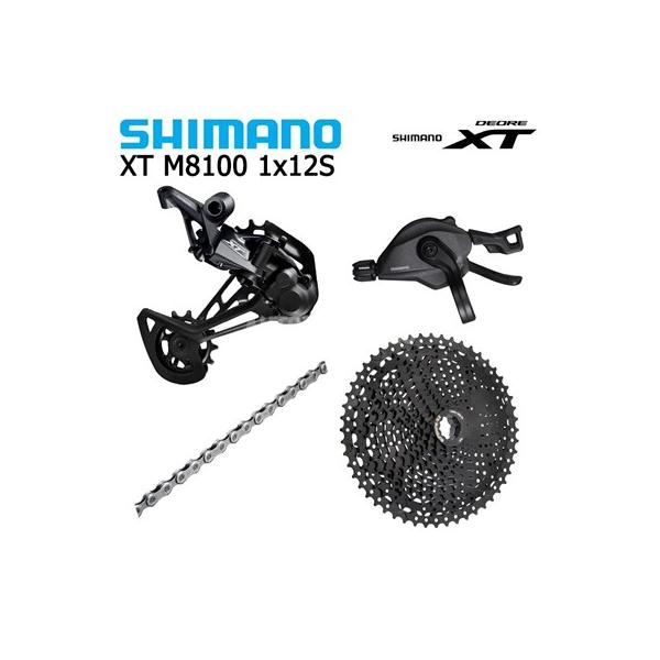 並行輸入品】リアディレイラーSHIMANO-DEORE xt m8100 ギアセット 右