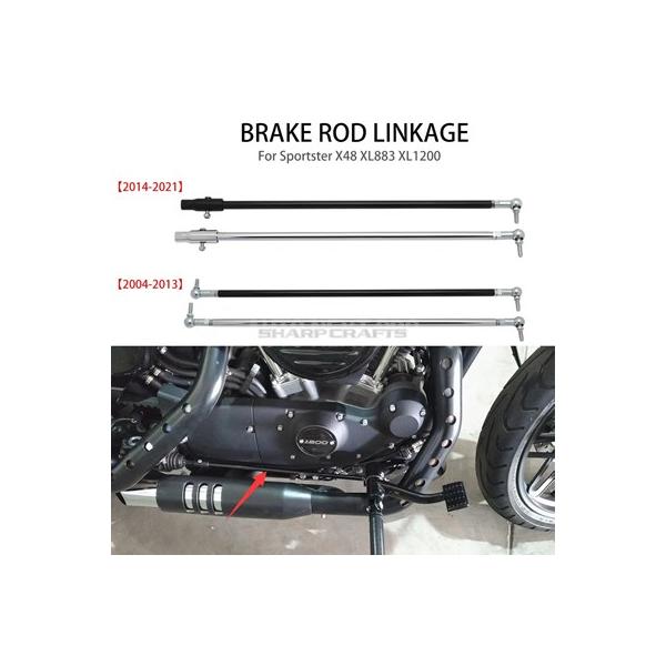 【並行輸入品】ハーレースポーツスターxl 883 xl883 xl48 1200-2004用ブレーキロッド アルミニウム合金接続ロッド バイクアクセサリー