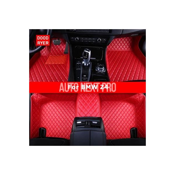 doodryer-カスタムカーフロアマット カーカーペット フットアクセサリー bmw z4 e85 e86 e89 g29
