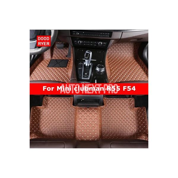 doodryer-カスタムカーフロアマット カーカーペット フットアクセサリー ミニクラブマンr55 f54