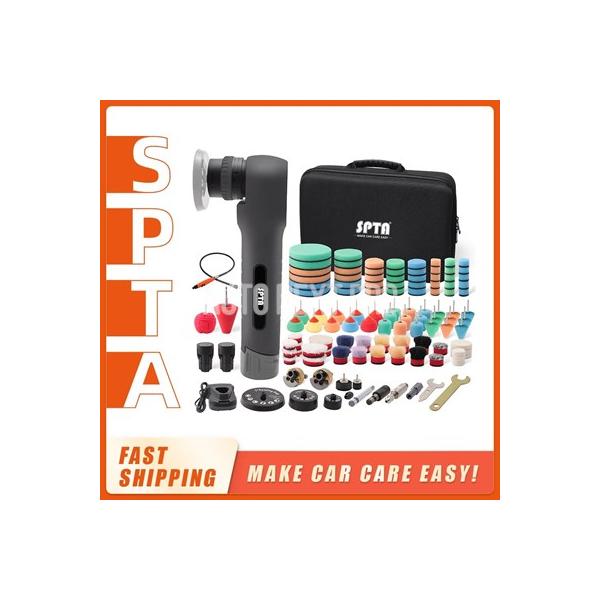 並行輸入品】Spta-ミニコードレスカーポリッシャー フレキシブル