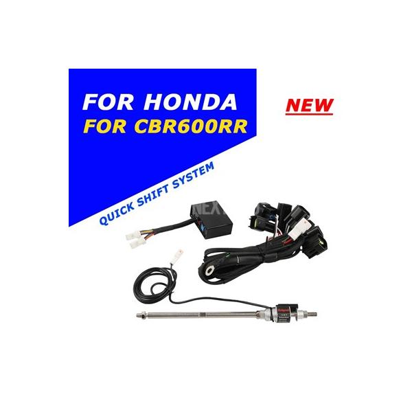 【並行輸入品】バイク用クイックシフトレバー 一方向 ギアシフト ホンダ用クイックトランスミッションcbr600rr cbr 600 rr 600rr cbr600 rr