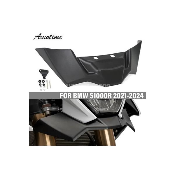 【並行輸入品】空力フロントスポイラー BMWバイク 二輪ウィングレットs1000r 2021 2022 2023 s 1000 r s1000 r   ダウンフォース