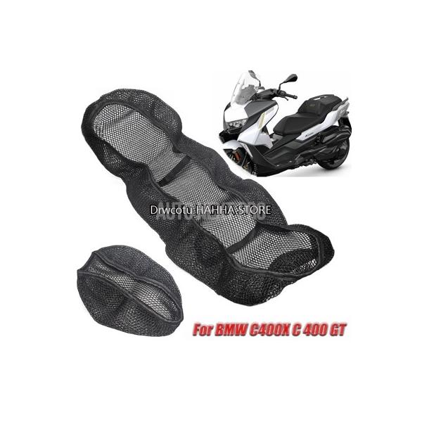 ＢＭＷ　純正 C400X シート　5253　8405360 BMW純正 C400X シート52538405360