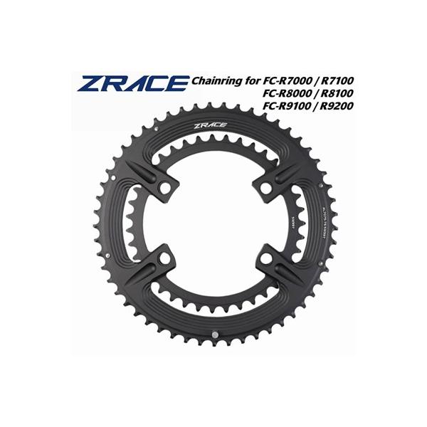 並行輸入品】レース105/ultegra FC-R7000/FC-R8000非対称ロード