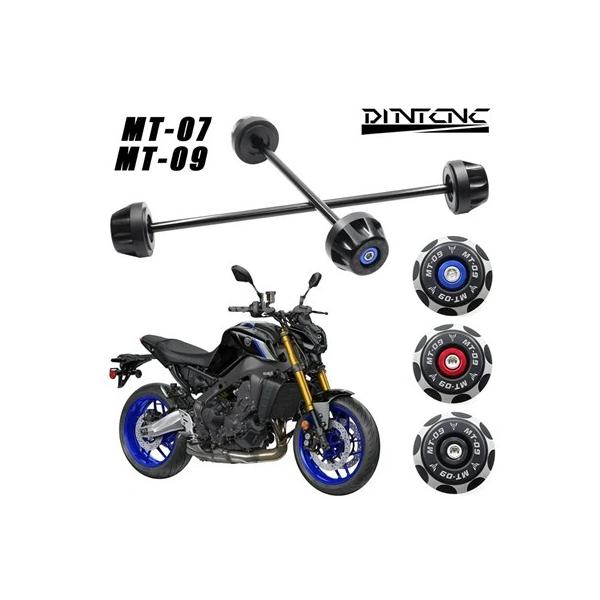 並行輸入品】フロントリアフォークスライダー 自転車ホイール