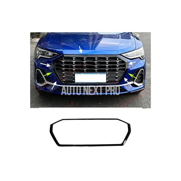 【並行輸入品】アウディQ3  2019  2020  2021  2022 適した光沢  黒 バンパーカバー フロントバンパー