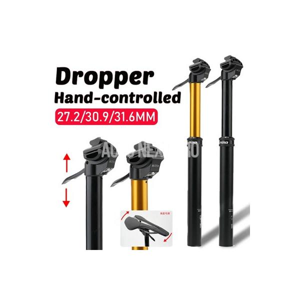 【並行輸入品】MTBドロッパーシートポスト 27.2 30.9 31.6 ハンドコントロール式 高 調整可能 テレスコピックシートポスト マウンテンロードバイク用 MTBシート