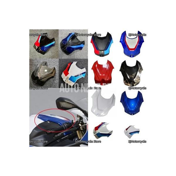 並行輸入品】バイクガソリンフロント燃料タンクカバーキャップエア