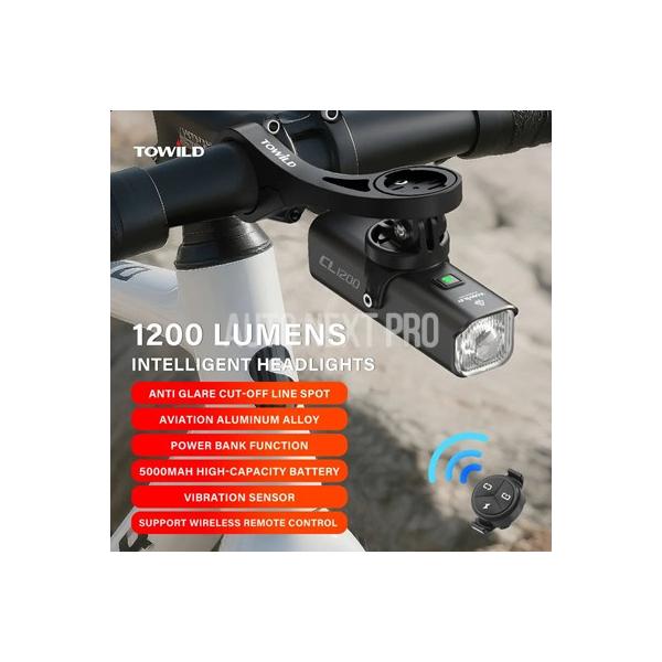 並行輸入品】TOWILD CL1200 スマート自転車ライトリモコン自転車ライト